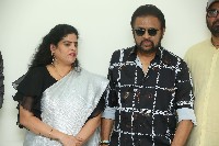 Paga Paga Paga Movie Success Meet